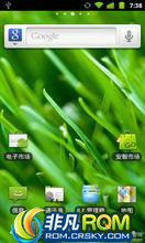 MOTO XT702 ROM-MileStone 2.3.4_xuefy_v3_RC4