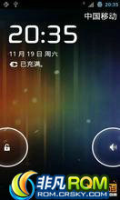 MOTO XT702 ROM-CM7.1.0.6 ICS xt702  Ϸճʹò