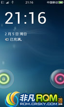 MOTO XT702 ROM-BAD_X5 Ż Ψ