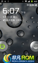 Moto Defy CM ROM v2.11.0,ȶ