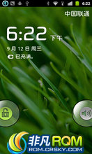 [Stable 7.1.0] CyanogenŶMOTO DefyROM