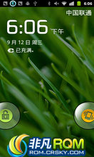 [Nightly-full-61] CyanogenŶMOTO DefyROM