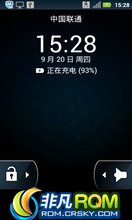 MOTO DEFY/ME525 ROM-12.20 Defy Defy  ٷ2.3.6 1220 Ż ȶ