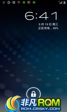 MOTO DEFY/ME525 ROM-[01.13]Defy CM9 Android4.0.3 Beta3ȫ