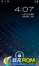 MOTO Defy ROM-CM9  ͨ¼ ޸
