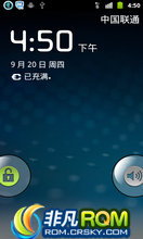 Moto Defy ROM-CM7 ȶ 0316  