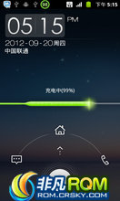 MOTO DEFY/ME525 ROM-[OS]  ME525 ROM(120405)