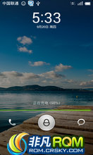 MOTO DEFY/ME525 ROM-[]MIUI 2.4.13 ROM for Defy