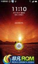 MOTO Defy ROM-MIUI޸İ ȶ ʡ  Ż