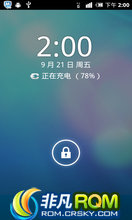 MOTO DEFY/ME525 ROM-OS for MOTO Defy v1.0-0727