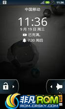 MOTO DEFY/ME525 ROM-2.3.6 45.1.17ChinaRetail.CN V2.1 Defy/Defy ͷ