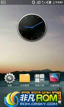 Motorola ME525 DEFY ROM-MIUI2.3 3 ȶʡ ħͼ