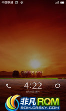 MOTO ME525 DEFY ROM-MIUI 1.10.28