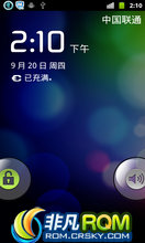 MOTO DEFY/ME525 ROM-CM7_2.3.7_1204