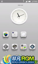 MOTO DEFY/ME525 ROM-MIUI_2.3.7_T1_Fast_For_Defy-2.2ں ٰ