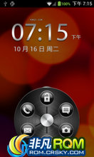 MOTO DEFY/ME525 ROM-̨ QiSS ME ROM 4.0.4