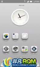 MOTO DEFY ROM-MIUI 2.3.7 T1 Fast For Defy-2.2ں ٰ