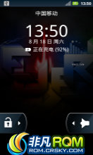 MOTO DEFY ROM-ٷ Version.45.1.17.ME525  V2.1 ͷ洿ٷٰ