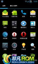 MOTO ME525/ME525  ROM- CM10 4.1.2 2.2/2.3ںͨˢ 