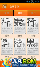 MOTO ME525 ROM-ͨ ˫¼  2.2/2.3ںͨˢ