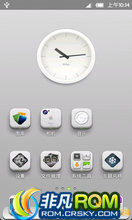MOTO ME525 ROM-MIUI2.3.7 ֧BLȼ