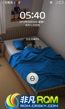 MOTO DEFY/ME525 ROM-defy rom bl 6 ոmiui