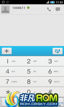 MOTO ME525/ME525  ROM-Defy ֲ X-UI beat1.7 ȶ
