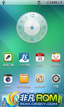 MOTO DEFY/ME525 ROM-Defy  05.18