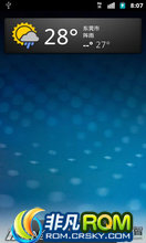 Motorola ME525 (Defy) ROM-Rise MOTO DefyDefy  CM7.2 2.3ں 20120616