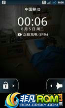 MOTO DEFY ROM-2.3.6-ME525/ME525  쾵ͷ  ˿ ȶ
