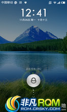 Motorola ME525 ROM-MIUI-V4 2.11.23