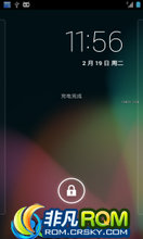 MOTO ME525 ROM-MOTO Defy MoKee OpenSource For DEFY 2013-05-12-Release