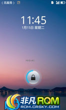 MOTO Defy (ME525) ROM-ܹٷȶƼ LeWa_ROM