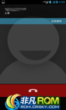 MOTO Defy ME525 ROM-MoKee OpenSource For DEFY Or DEFYPLUS