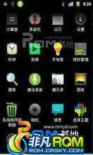 Moto Defy CM7 ROM-ȶ_0316  
