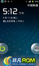 MOTO ME525/Defy ROM-CM7.2Ż룬ȶ