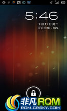 MOTO ME525 4.0 ROM-CM9-4.03-defyʰ