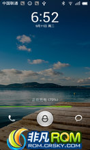 MOTO Defy Android 2.3.7 ROM Miui 2.8.10