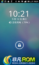 MOTO Defy OS v1.0-0803 2.3.7 ROM ȶȫ
