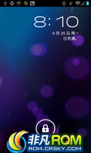 Defy_CM9_Android4.0.3_RiseƷBeta2