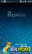 Ħ Defy (ME525) ROM