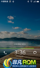 []MIUI 2.1.6 ROM for Defy