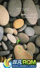 MOTO DEFY ME525 ROM0-MIUI۷Ż ϵͳ