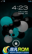 MOTO DEFY/ME525 ROM-ROM 1.9.7 for Moto Defy