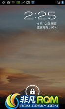 MOTO ME525 ROM-ȶʡ BUG޸ 
