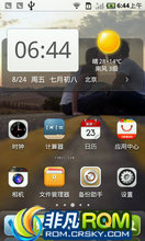 MOTO DEFY/ME525 ROM-ROM 1.9.21 for Moto Defy