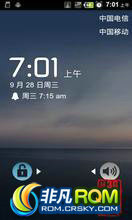 MOTO XT800 ROM-2.2.2 