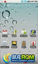 Ħ xt800 ROM-ˢ °׿ROM