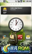 Ħ xt800 ROM-ٷ2.1 ROMROM