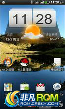 Ħxt800 ROM-2.2ROM ̥